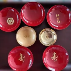 値下げ 盃 7点セット 和食器 縁起物