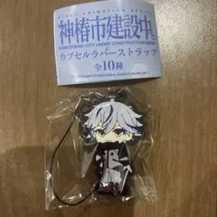 Item thumbnail for item 359d46c2-36fd-4420-a5e7-fbb40aac5230