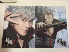 実写映画銀魂1,2 劇場グッズ　クリアファイル
