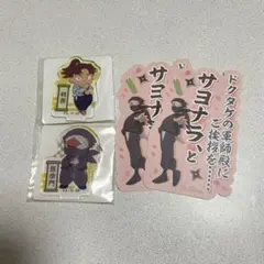 忍たま乱太郎 アクリミニ モバイルステッカーコレクション セット