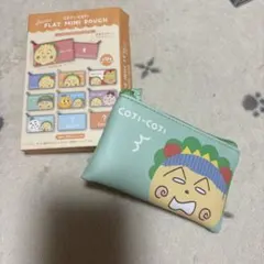 コジコジ フラットミニポーチ