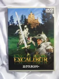 2026年最新】勇者エクスカイザー DVD BOXの人気アイテム - メルカリ