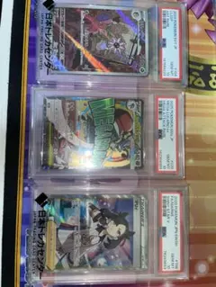 ポケモンカード マリィ カトレア ポケモンごっこSR6枚セット【美品
