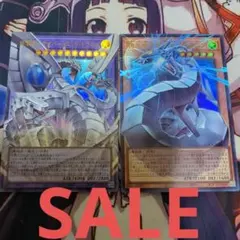 FF様 リクエスト 2点 まとめ商品