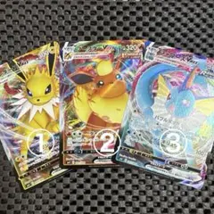ポケモンカード レジェンド ピカチュウ シャワーズ サンダース 各1枚