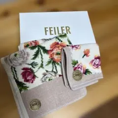 【新品•未使用】FEILER 花柄タオル2枚セット　ハンドタオル　フィスタオル