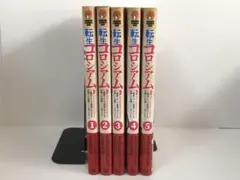 39745482_2
