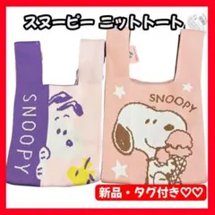 Item thumbnail for item 17ba9645-16be-439d-b158-023958cd471a