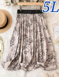 ＊新品＊花柄プリント*伸縮性スカート　大きいサイズ　レディース