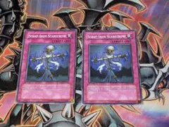 るるーぷー様 リクエスト 2点 まとめ商品