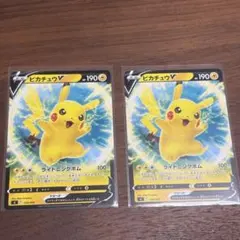 ピカチュウV SI 100 129/414