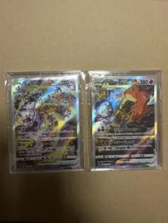 ミュウツー VSTAR & リザードン VSTAR