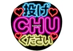 cherry様 リクエスト 2点 まとめ商品