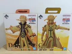 NARUTO 疾風伝 一番くじ 繋がる思い ナルト ミナト フィギュア セット