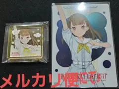 すず様 リクエスト 2点 まとめ商品