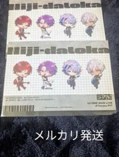 m。プロフ確認お願いします様 リクエスト 2点 まとめ商品