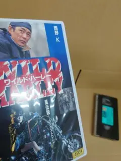 新品未開封・廃盤】Blu-ray ホーリー・モーターズ('12仏/独) - メルカリ
