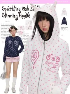 betweenand 星柄パーカー y2k 平成女児 しなこちゃん着用