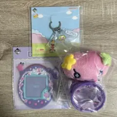 たまごっち　一番くじ　ふらわっち　おでかけポーチマスコット　カードホルダー