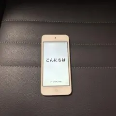 ★限定出品★ Apple iPod touch 第6世代 GOLD ゴールド 金 Apple iPod Touch 6th Generation 32GB/Gold - A1574 SEO-friendly