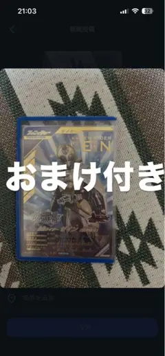 Item thumbnail for item c8fa13cc-5a5d-47a2-9b07-b7d15a5eafac