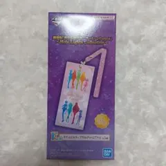 セーラームーンCosmos　１番くじ　チケットホルダー　セーラー戦士