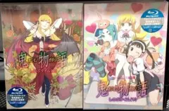 Item thumbnail for item cfdb06a3-8b60-4776-b4a9-3ff1e914f4ef