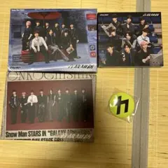 Snow Man CD 音故知新 グッズ・特典セット