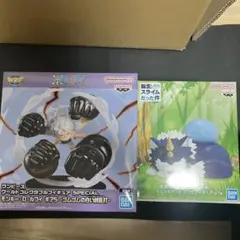 げ*り様 新品未開封　2体セット　ルフィ　転スラリムル&ランガ　ソフビフィギュア