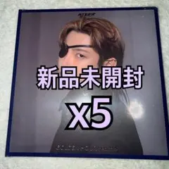 未開封 ATEEZ GOLDENHOUR 4デジパック ホンジュンx5