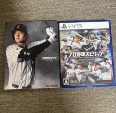 2026年最新】プロスピ 大谷翔平の人気アイテム - メルカリ