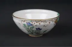 未使用品 桑野睦子 平茶碗 京都御所 御所の花十二ヶ月セット - メルカリ