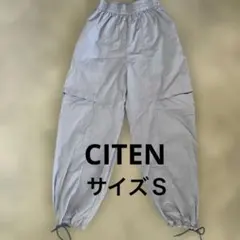salsation ワイドカーゴパンツ S - メルカリ