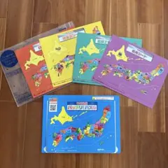 ベネッセ　パズル　日本地図のサムネイル