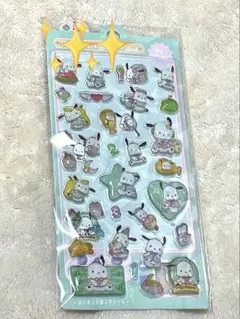 Item thumbnail for item dcf9fcdc-6ddc-4cbf-88ea-b1df966900eb