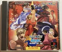 CAPCOM VS.SNK MILLENNIUM FIGHT 2000 PRO