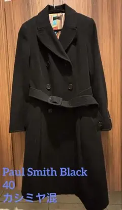2026年最新】Paul Smith Black カラー：ブラック系 ロングコートの人気
