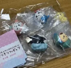 ちいかわ サンリオキャラクターズ なりきりフィギュア コンプリートセット