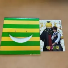 映画暗殺教室　パンフレット、クリアファイルセット