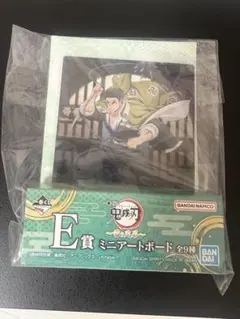 鬼滅の刃 一番くじ E賞 悲鳴嶼行冥