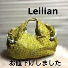 美品！ Leilian（レリアン）フェイククロコエナメル加工バッグ