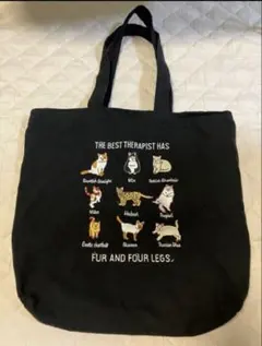 癒しの存在猫柄トートバッグ黒THE BEST THERAPISTcatsbagのサムネイル