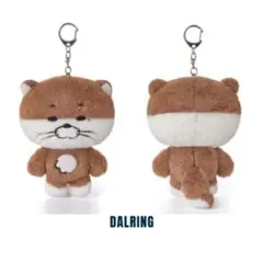 リウ　BOYNEXTDOOR ポップアップ　プラッシュキーリング　ぬいぐるみ