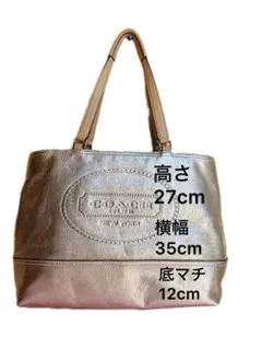 COACH ゴールド トートバッグ