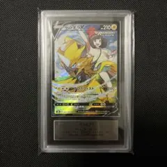 2026年最新】ゼラオラv sa psa10の人気アイテム - メルカリ