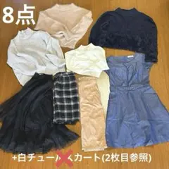 レディース おまとめ売り AG by aqua girl アンゴラセータ等
