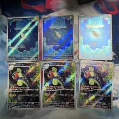 ポケモンカード シビシラス ar シビビール ar 3枚セット