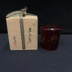 Item thumbnail for item 1abb299c-b656-4e7b-92ca-edb85f129d74