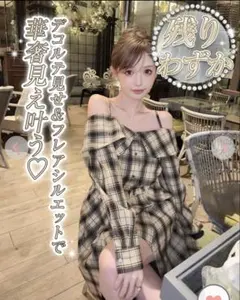 rady チェックオフショルワンピース　ベージュ