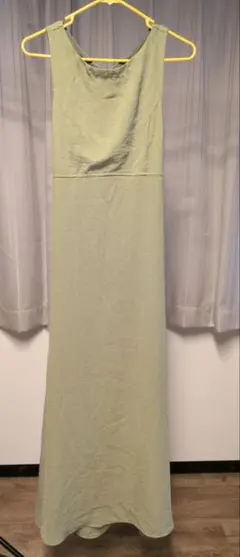 Item thumbnail for item 1be4722b-538a-4bb6-8818-428929e0e953